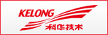 廈門(mén)科華恒盛股份有限公司