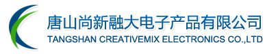 唐山尚新大電子
