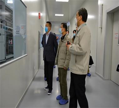 工信部副部長王志軍一行至北方華創調研