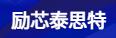 泰思特