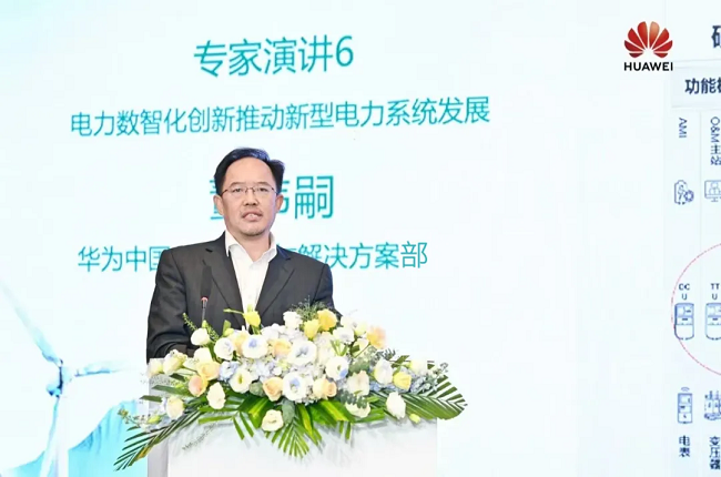 圖片 3.png