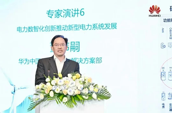 圖片 3.png