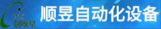 功率器件一站式解決方案