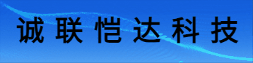 功率器件一站式解決方案
