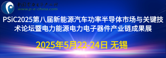 2024創(chuàng)新大會(huì)