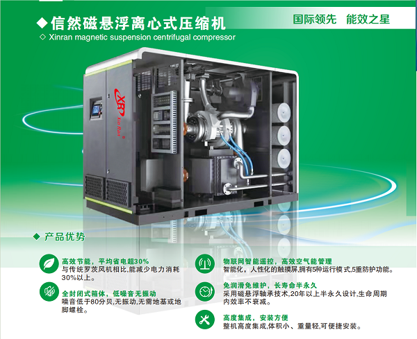 微信圖片_20250520120411.png
