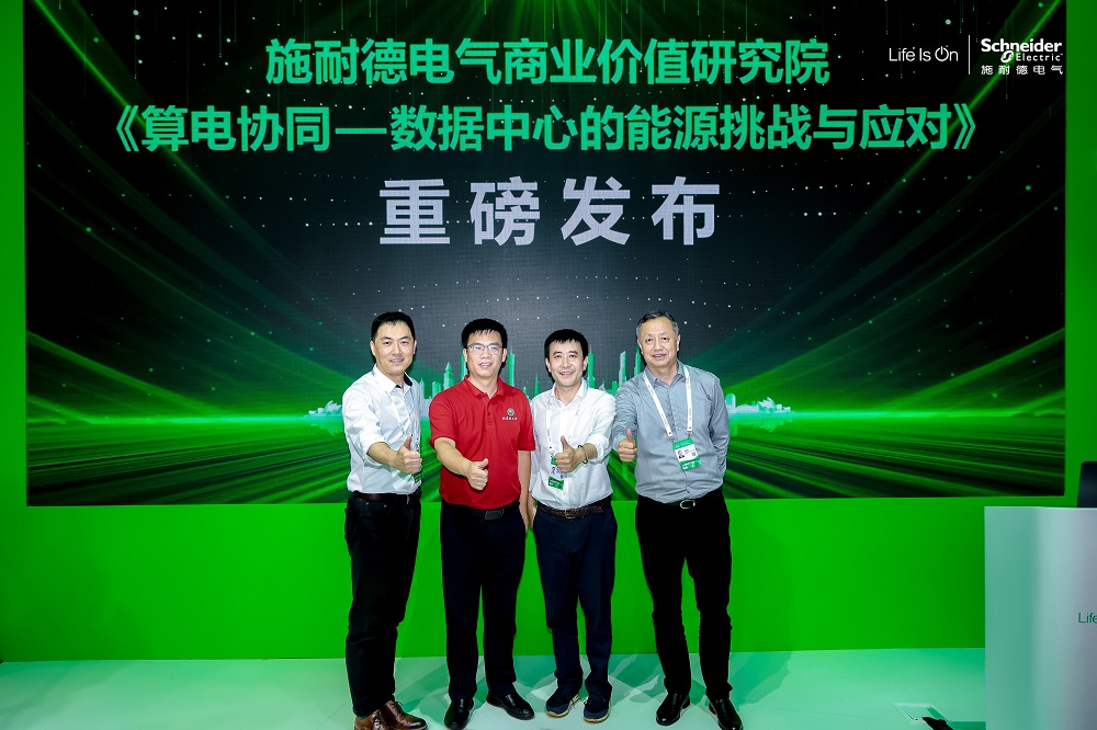 微信圖片_20250726175401.jpg