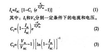 數字光伏陣列模擬器的應用案例